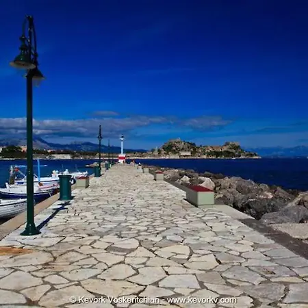 Angelina's Cosy In Corfu Town * Corfu (city)